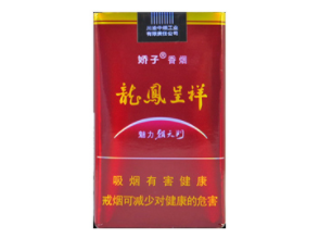 揭秘7元金鹿香烟厂家，品质卓越，引领市场潮流|低价香烟网