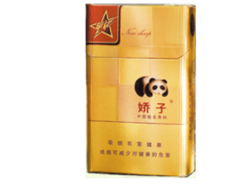免税兰州香烟多少钱一条_【兰州烟卖多少一包】