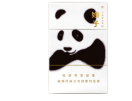 香烟烟气的温度是多少|香烟点着的温度