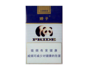 批发香烟去哪里进货便宜(批发香烟去哪里进货便宜点)