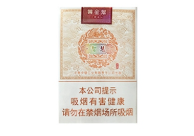 低价玉溪香烟批发渠道|玉溪香烟批发市场在哪-
