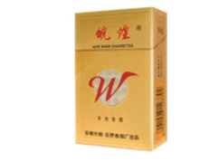 绿盒子的细烟外烟是什么【绿色盒子的细烟】|