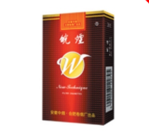 广州地下香烟批发市场-广州哪里有卖烟的大型市场
