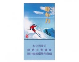 正品元帅香烟厂家|正品元帅香烟厂家地址