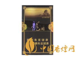 香烟批发喜万年香烟批发_【喜万年香烟多少钱一包】