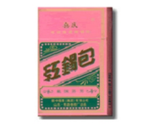 揭秘正品FORMOSA（福尔莫沙）香烟的进货渠道，安全可靠，品质保障|低价香烟网
