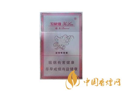 延安烟价格表_延安烟价目表一包