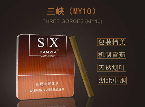 正品芙蓉王香烟多少钱一条|芙蓉王的烟多少钱一包
