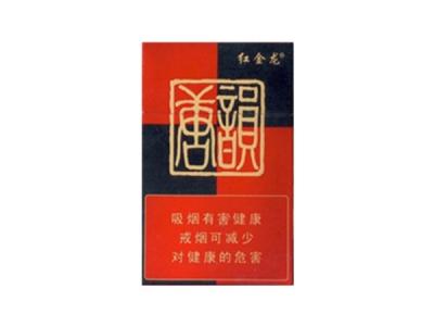 揭秘10元BANKER香烟的进货渠道，低成本高利润的秘诀解析