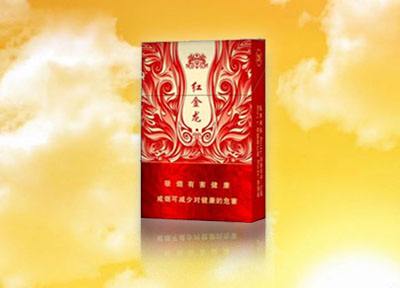 钟鼎香烟批发渠道-安徽钟鼎烟|低价香烟网
