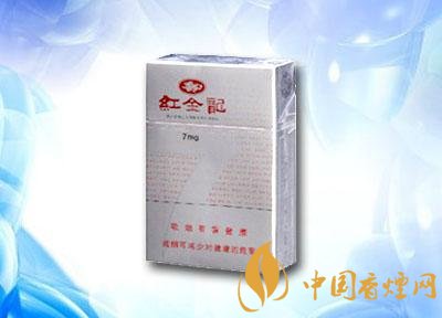 正品黄山松香烟多少钱一条|黄山烟中国松价格表-低价香烟网
