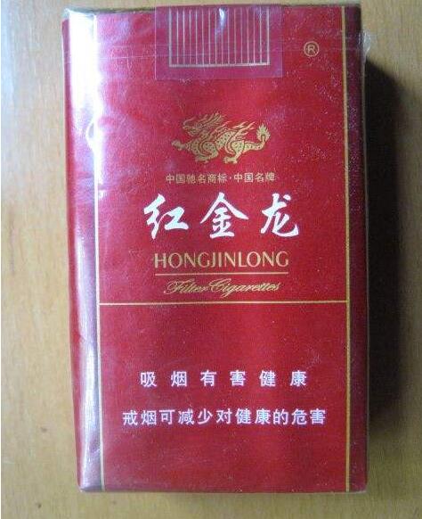 3元红三环香烟批发渠道