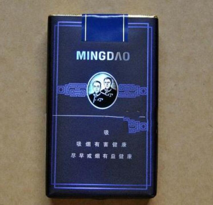 北京香烟批发的香烟排名榜-北京的香烟品牌大全
