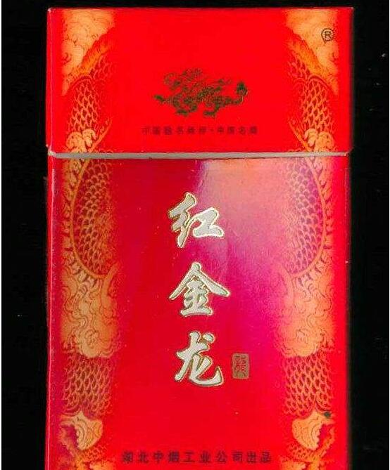 4元乒坛香烟批发-4元乒坛香烟批发价多少