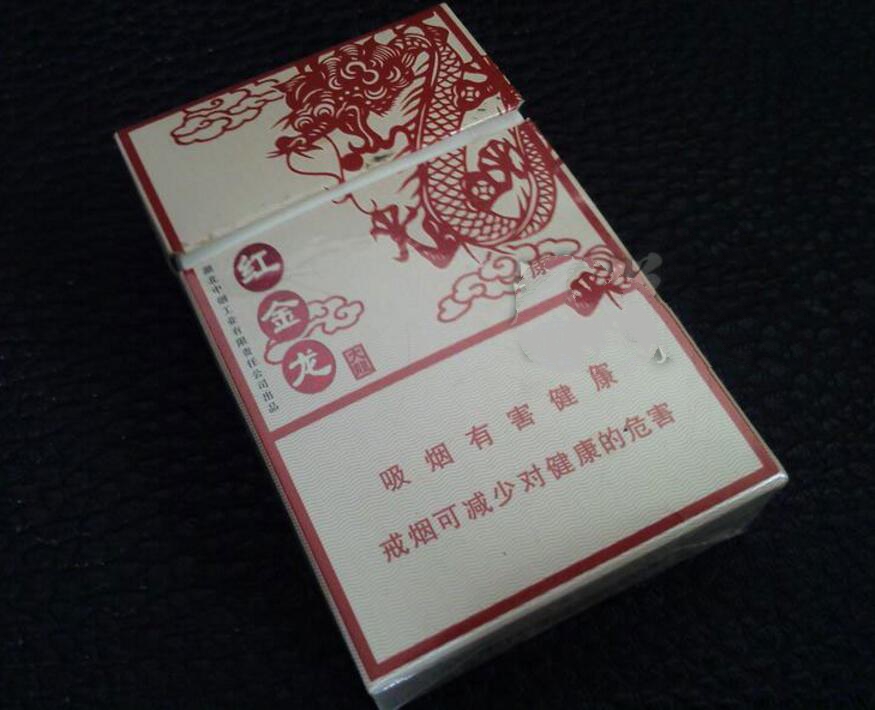 长安烟多少钱一包便宜的(细支长安烟)