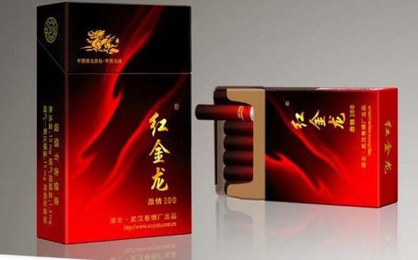 云南香烟批发电话，价格透明对比一览