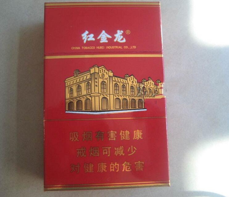 国内卖得香烟批发的进口香烟盘点及价格对比