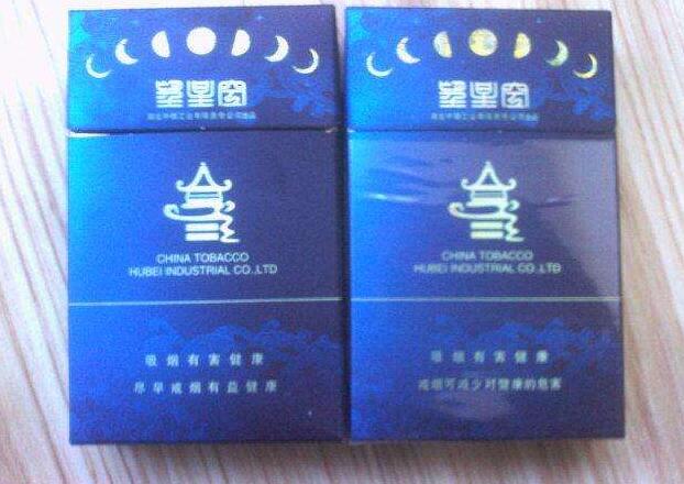 沛县批发香烟在哪里卖的_【沛县烟酒批发市场】