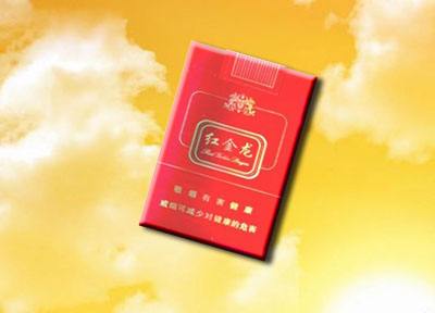 7元520香烟批发渠道_香烟批发香烟批发多少钱