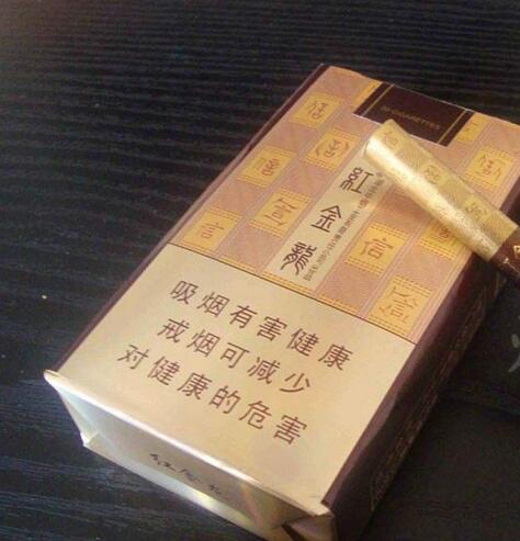 正品金圣香烟多少钱一条-金圣香烟多少一包-