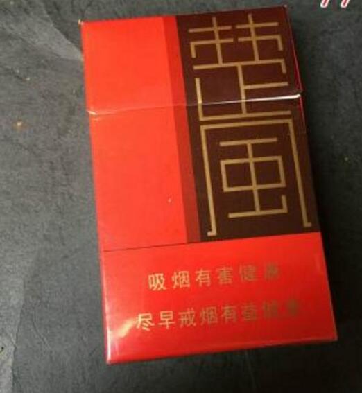 香烟批发五牛香烟|香烟批发五牛香烟价格表