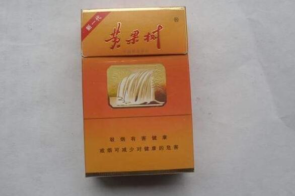 4元长沙香烟进货渠道(长沙香烟批发)