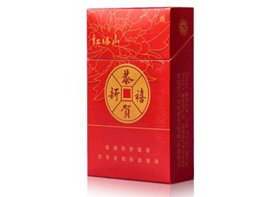 白山批发香烟在哪里卖(白山烟酒行)