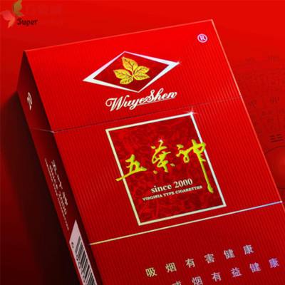 免税FORMOSA(福尔莫沙)厂家精选烟品价格解析