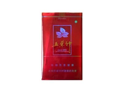 兰州软包烟多少钱一包啊_兰州软盒香烟价格