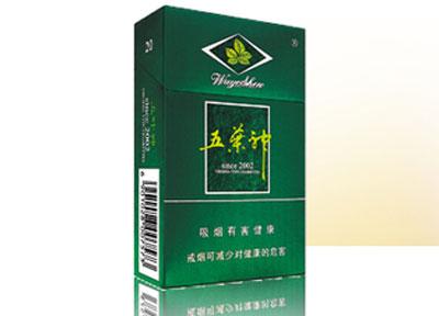 香港哪里有百乐香烟批发-香港哪里有百乐香烟批发市场