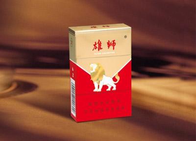 正品洛烟香烟(红盒洛烟)