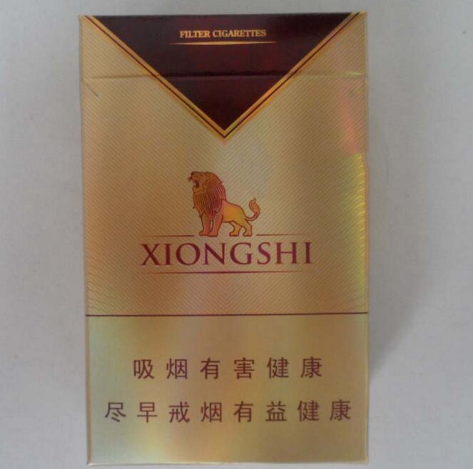 利群50块一包叫什么_50块利群烟