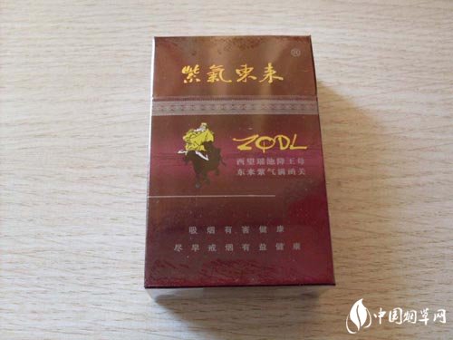 勿忘我香烟批发_【勿忘我香烟批发价多少钱一条】