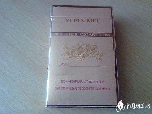 越南香烟代理，品质之选，价格之优——为您揭秘越南香烟代理的秘密