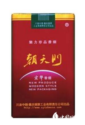 网上商城批发香烟(网购香烟批发)
