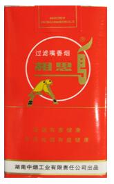 正品散花香烟多少钱_散花香烟价格表一览