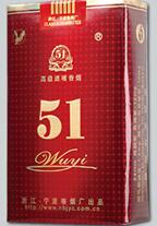 正品发时达香烟多少钱(发时达香烟多少钱一盒)