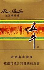 香烟批发沙河香烟，品质与价格的完美结合