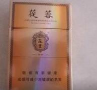 南京烟民福音，揭秘南京各大进口香烟销售热点！