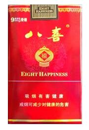 10元利事香烟货源(利事硬蓝多少钱一包)