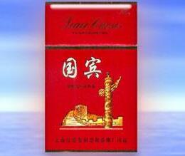 北京香烟批发地址查询-北京香烟批发在哪里