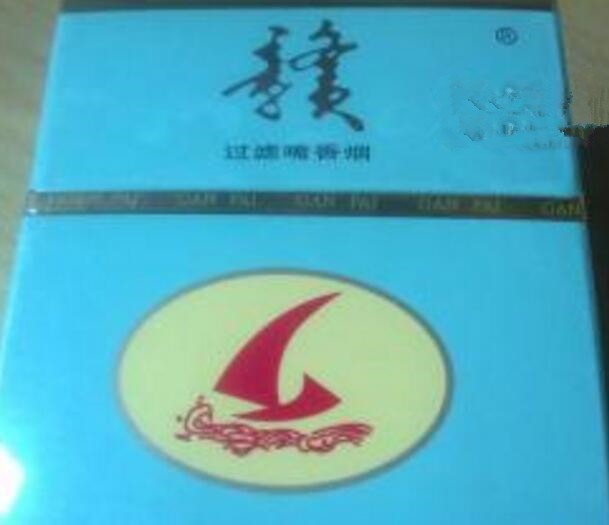 正品中华香烟批发-中华烟的批发价格查询-