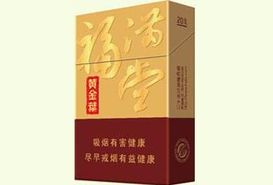 薄荷高档香烟_薄荷高档香烟有哪些