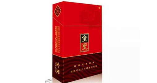 目前吃饭发什么高端香烟【吃饭买什么烟】