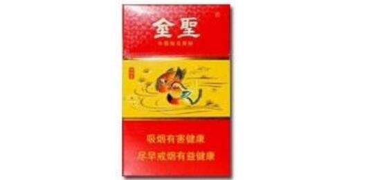 香烟批发庐山香烟好抽吗|(庐山香烟哪款好抽)