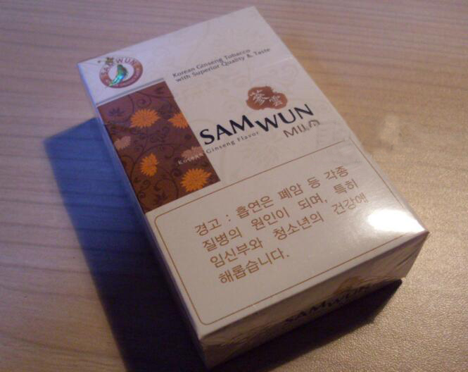 正品长沙香烟多少钱(湖南长沙香烟品牌价格查询)-低价香烟网
