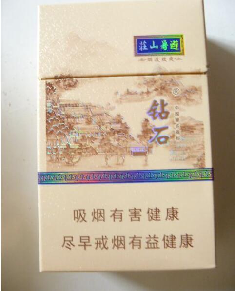 便宜狮牌香烟厂家(便宜狮牌香烟厂家在哪里)