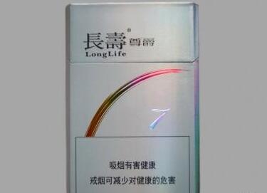福建云霄香烟大重九|(福建云霄香烟大重九价格表)