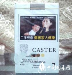 大鸡香烟一手货源