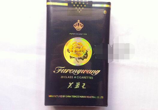 10元台菸(台烟)香烟批发